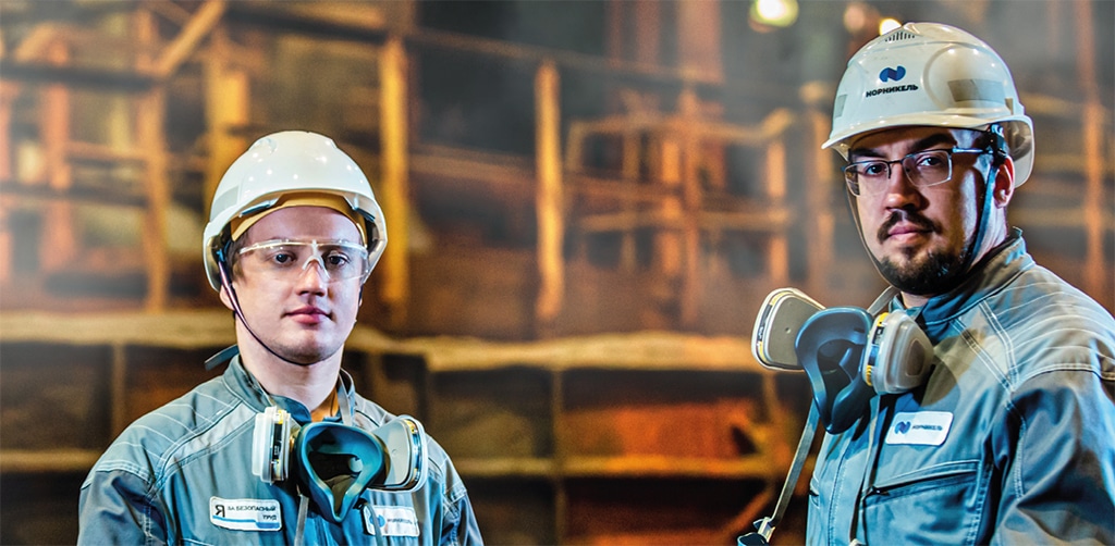 Nornickel’s policy statement on human rights